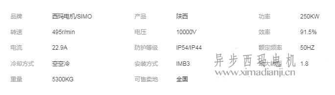 1612517574700004.jpg YKK500-12.JPG